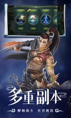 �ǳ��䣺����(������ɫ������Ϸ)v1.0.2 �ٷ������ͼ