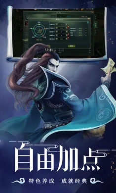 �ǳ��䣺����(������ɫ������Ϸ)v1.0.2 �ٷ������ͼ