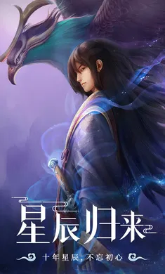 �ǳ��䣺����(������ɫ������Ϸ)v1.0.2 �ٷ������ͼ