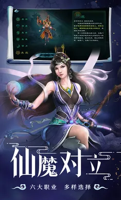�ǳ��䣺����(������ɫ������Ϸ)v1.0.2 �ٷ������ͼ