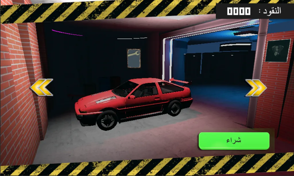ʵ����ҰƯ��2026���°汾v17.1 �ٷ������ͼ