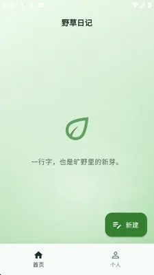 Ұ���ռ�(�����ռ�Ӧ��)v1.0.0 ��Ѱ��ͼ