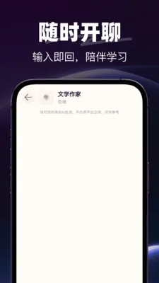 AI�绰����(AI�������)v1.0.0 �ֻ����ͼ