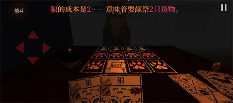 邪恶冥刻凯茜模组(游戏冒险拓展) 邪恶冥刻凯茜模组(游戏冒险拓展)