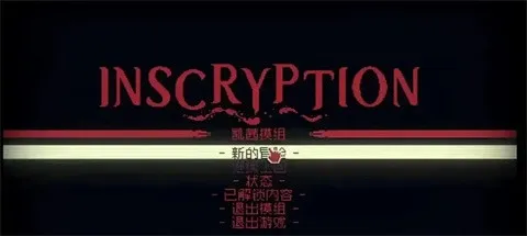 а��ڤ�̿���ģ��(��Ϸð����չ)v1.0 ��׿���ͼ