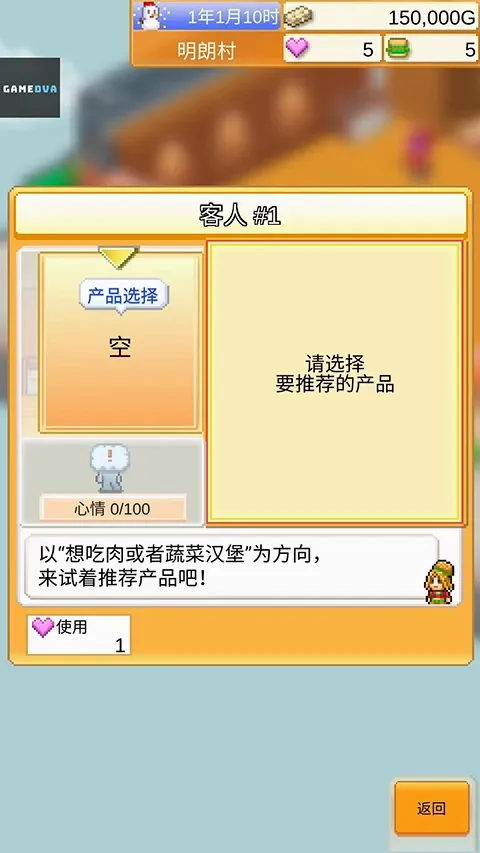 ���޴��⺺���갲׿���ֻ���v1.4.7 �ٷ������ͼ