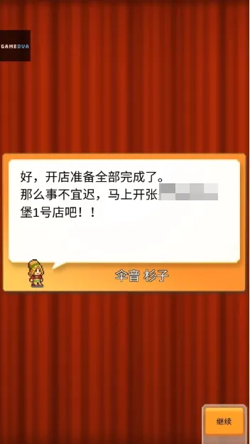���޴��⺺���갲׿���ֻ���v1.4.7 �ٷ������ͼ