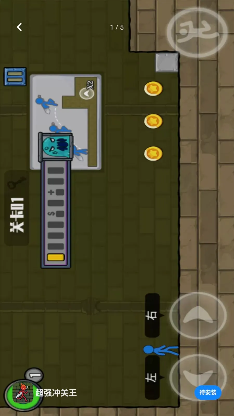 ��ǿ�����(�����ð����Ϸ)v1.0.0 �ٷ������ͼ