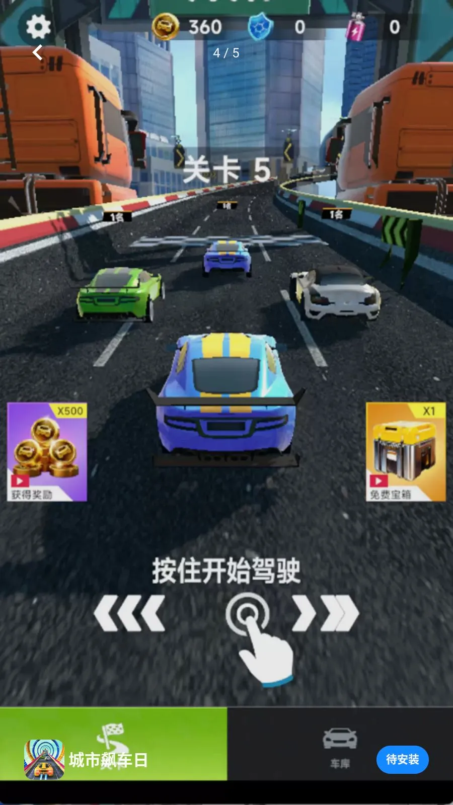 ����쭳��հ�׿���ֻ���v300.1.0 �ٷ������ͼ