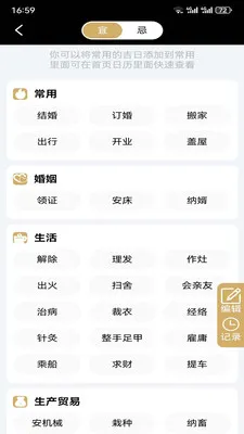 �ƺ������������ֻ���v1.1.1 �ֻ����ͼ
