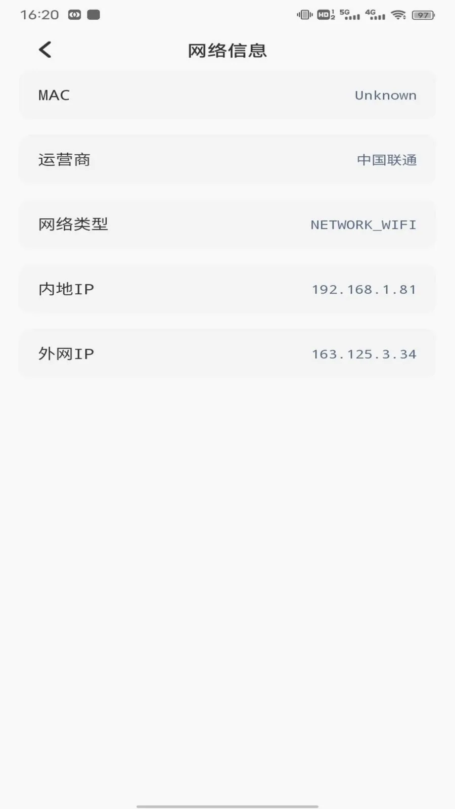 ��ӰWiFii(�๦�ܹ��߼�)v1.0.3 ��Ѱ��ͼ