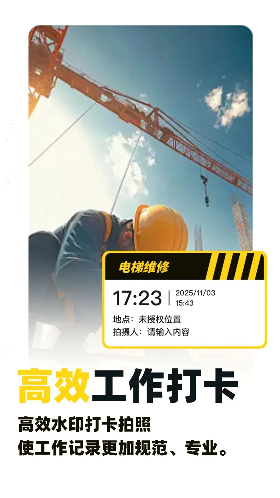 ˮӡ�Զ���λ������2026���°汾v1.0.5 �ٷ������ͼ