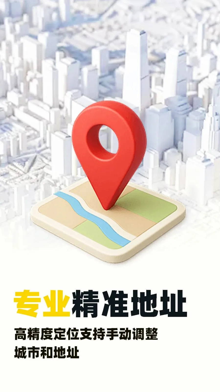ˮӡ�Զ���λ������2026���°汾v1.0.5 �ٷ������ͼ