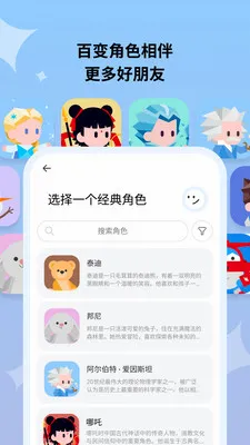 Haivivi(������߼ҳ���)v1.10.0 ��׿���ͼ