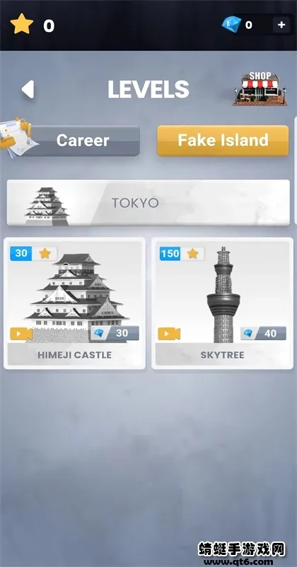 ����ģ�����ƽ�����ò˵�v1.1.8.030 �ٷ������ͼ