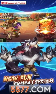 ʯ��ս���ƽ��v3.3 �ֻ����ͼ