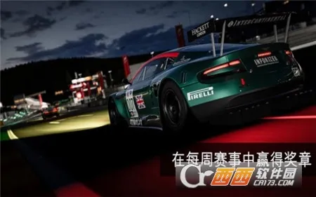 apex�������޽�Ұ�v1.23.3 ��Ѱ��ͼ