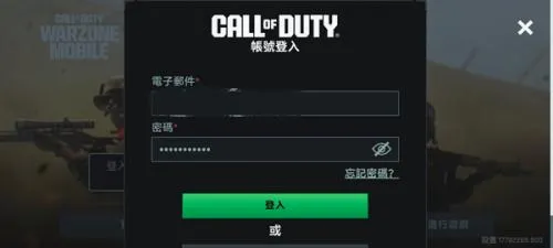 ˫������ս�����޽�Ұ�