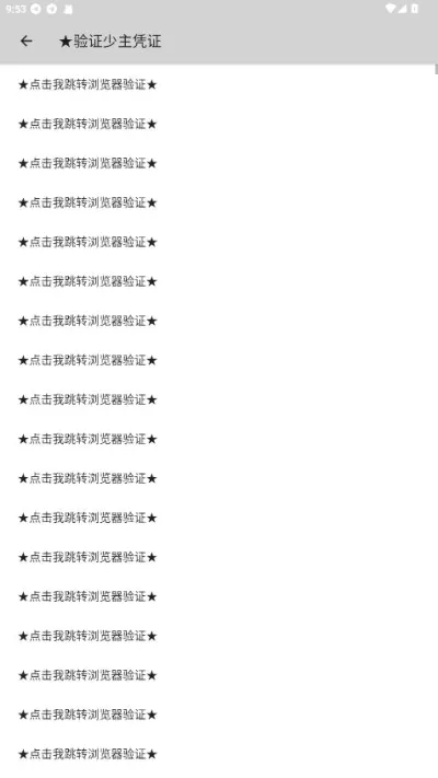 �����˿ڹ�������°汾v1.0.188 ��Ѱ��ͼ