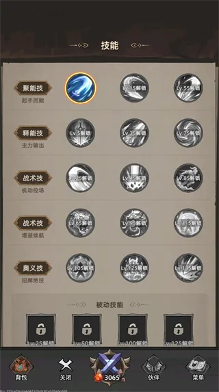 �Ҹ¸���ɱ2026���°汾