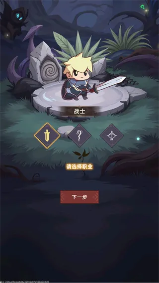 �Ҹ¸���ɱ2026���°汾