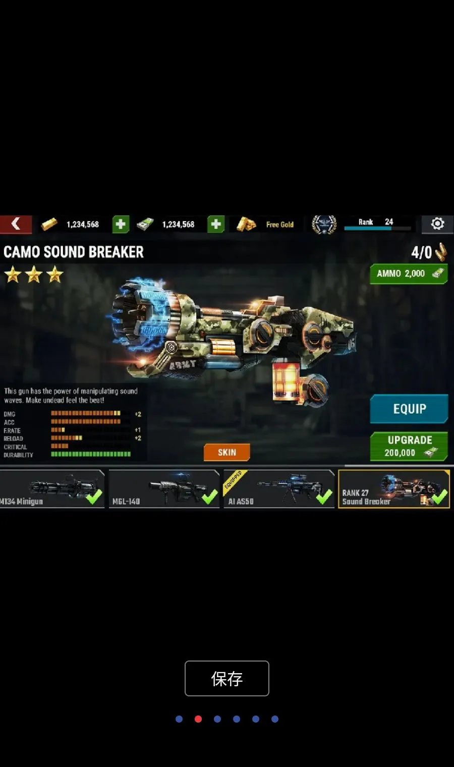 ɱ¾Ŀ��MOD�˵�(��ʬ�����Ϸ)v4.175.0 ��Ѱ��ͼ