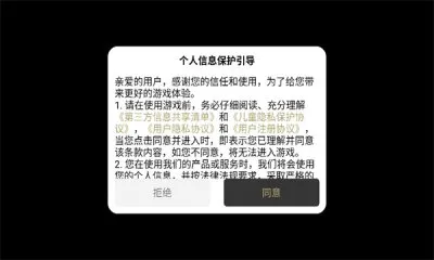 ����ս�贫��(�����������淨)v1.0.0 ��Ѱ��ͼ