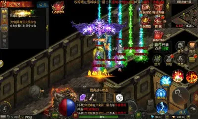 ����ս�贫��(�����������淨)