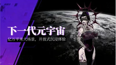 ��������(Ԫ����Ӧ��ƽ̨)v1.5.8 ��Ѱ��ͼ