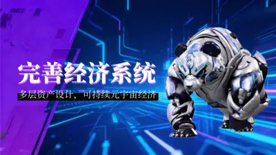 ��������(Ԫ����Ӧ��ƽ̨)v1.5.8 ��Ѱ��ͼ