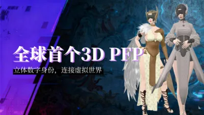 ��������(Ԫ����Ӧ��ƽ̨)v1.5.8 ��Ѱ��ͼ