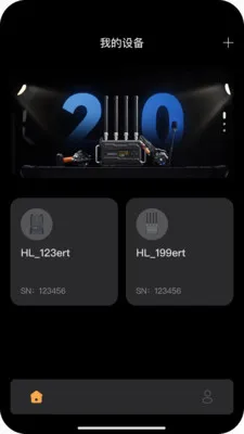 ����ͨ��2026���°汾v1.6.2 ��׿���ͼ