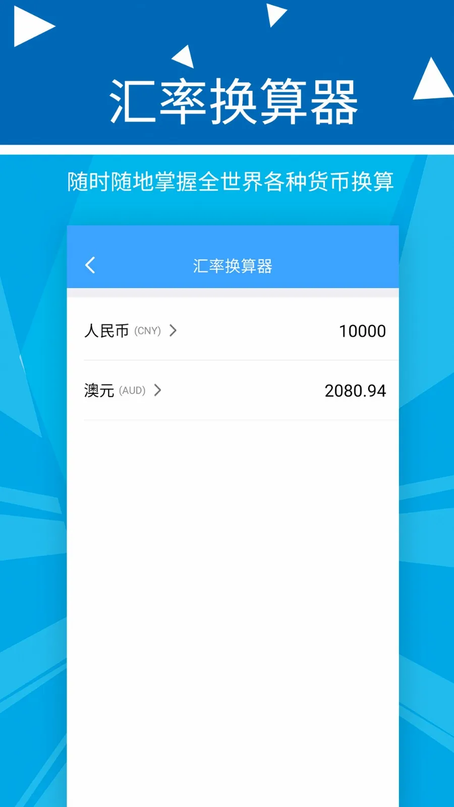 �������Ƽ���2026�ٷ����°汾