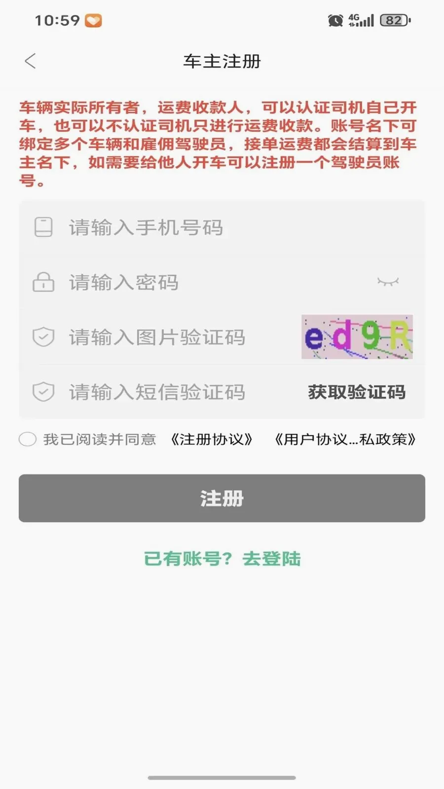 ���˴�2026���°汾v1.0.0 ��Ѱ��ͼ