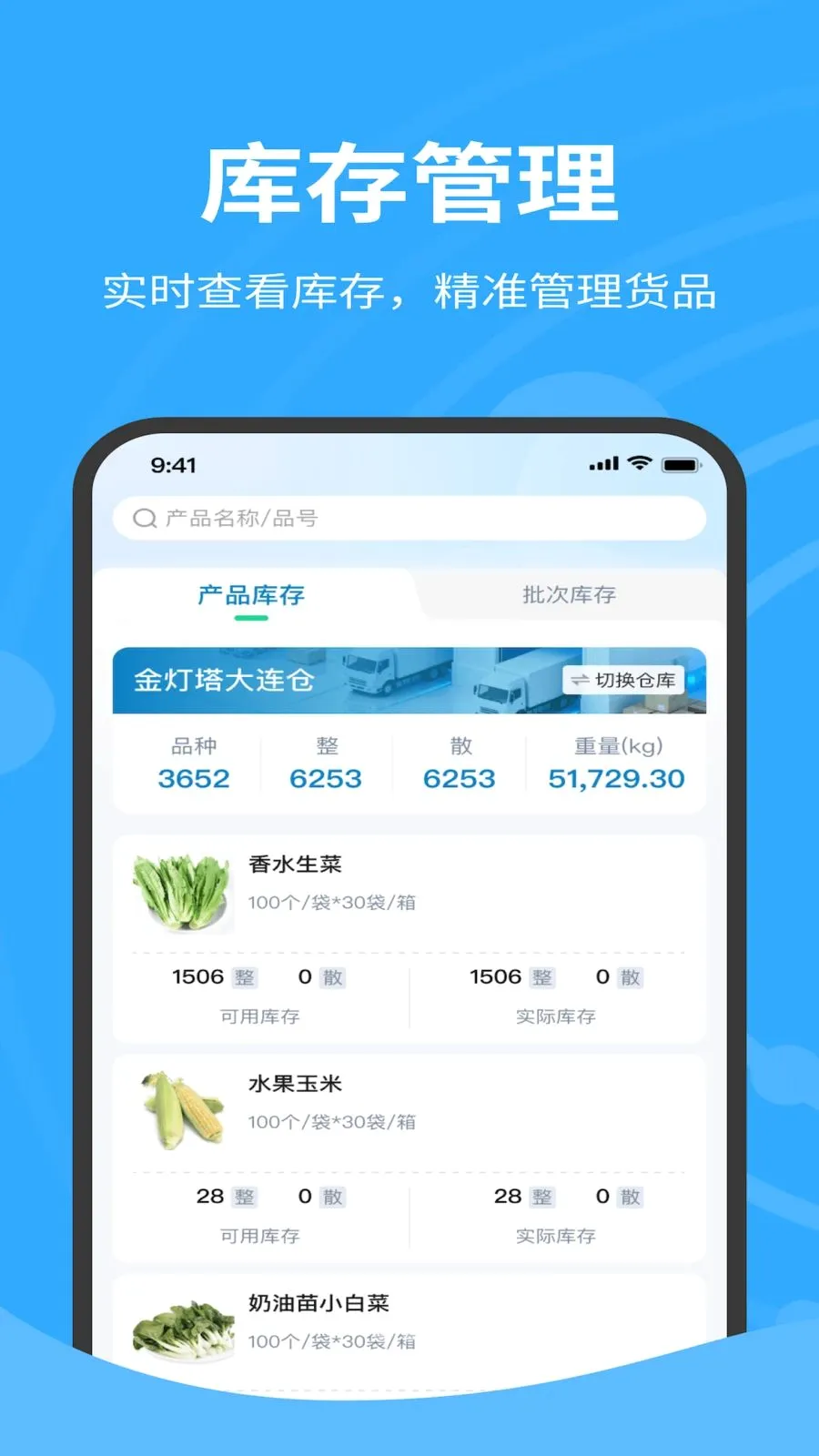 �����������(������������)v1.0.020 ��Ѱ��ͼ