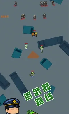 ���ս��(ְҵĩ����������Ϸ)v1.11 �ֻ����ͼ