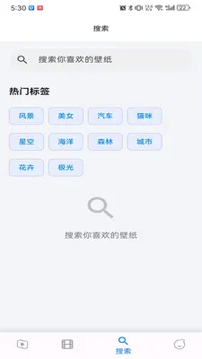 musabay(ά���ֽӰ��app)v1.1.3 ��׿���ͼ