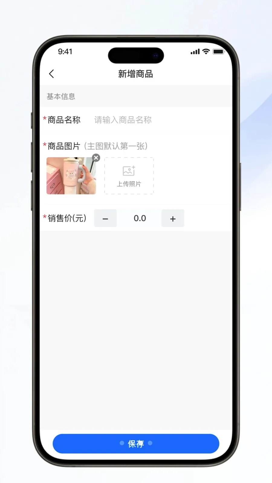 ��������2026�ٷ����°汾v1.0.0 ��Ѱ��ͼ