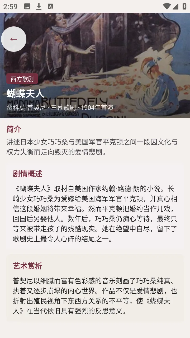 �������氲׿���ֻ���v1.0.0 ��׿���ͼ