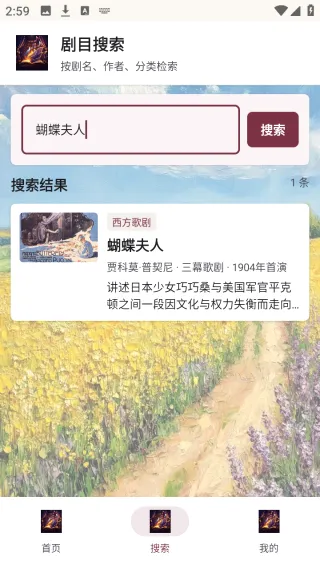 �������氲׿���ֻ���