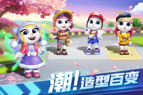��ķè�ɳ�9999999�����ʯ2026���°汾v1.0.681.44 ��׿���ͼ