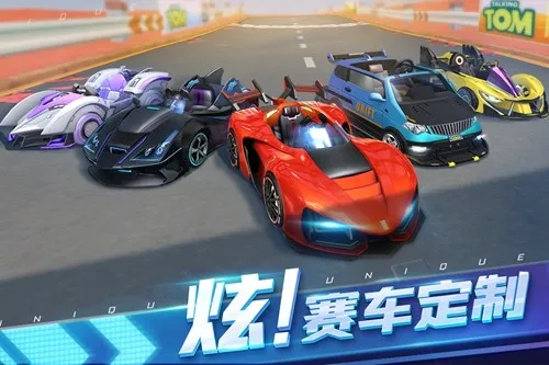��ķè�ɳ�9999999�����ʯ2026���°汾v1.0.681.44 ��׿���ͼ