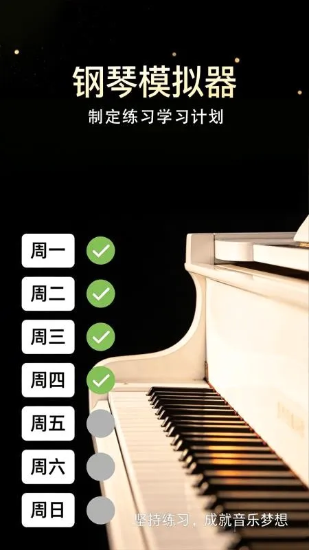 ����������ģ����2026�ٷ����°汾v1.0.1 ��׿���ͼ