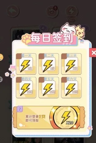 У԰��ֽ��2026�ٷ����°汾