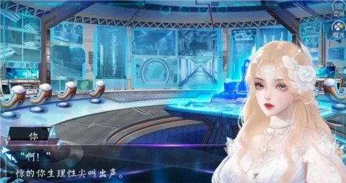 �촩Ů����Ϸ��ͨ�ð�(����������Ϸ)v���� �ֻ����ͼ