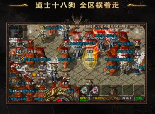 ��������(���湥������)v1.0.2 �ֻ����ͼ