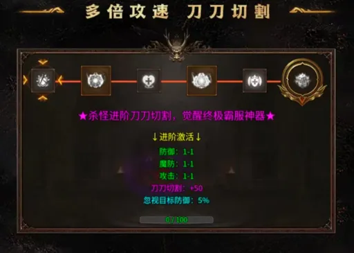 ��������(���湥������)v1.0.2 �ֻ����ͼ