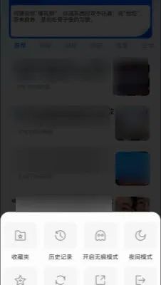 U������޺۰�(��˽���������)v1.0.0 ��׿���ͼ