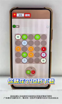 ��������(�ϳ�ˮ����Ϸ)v1.0.1 ��׿���ͼ