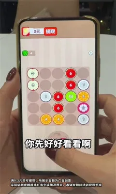 ��������(�ϳ�ˮ����Ϸ)v1.0.1 ��׿���ͼ